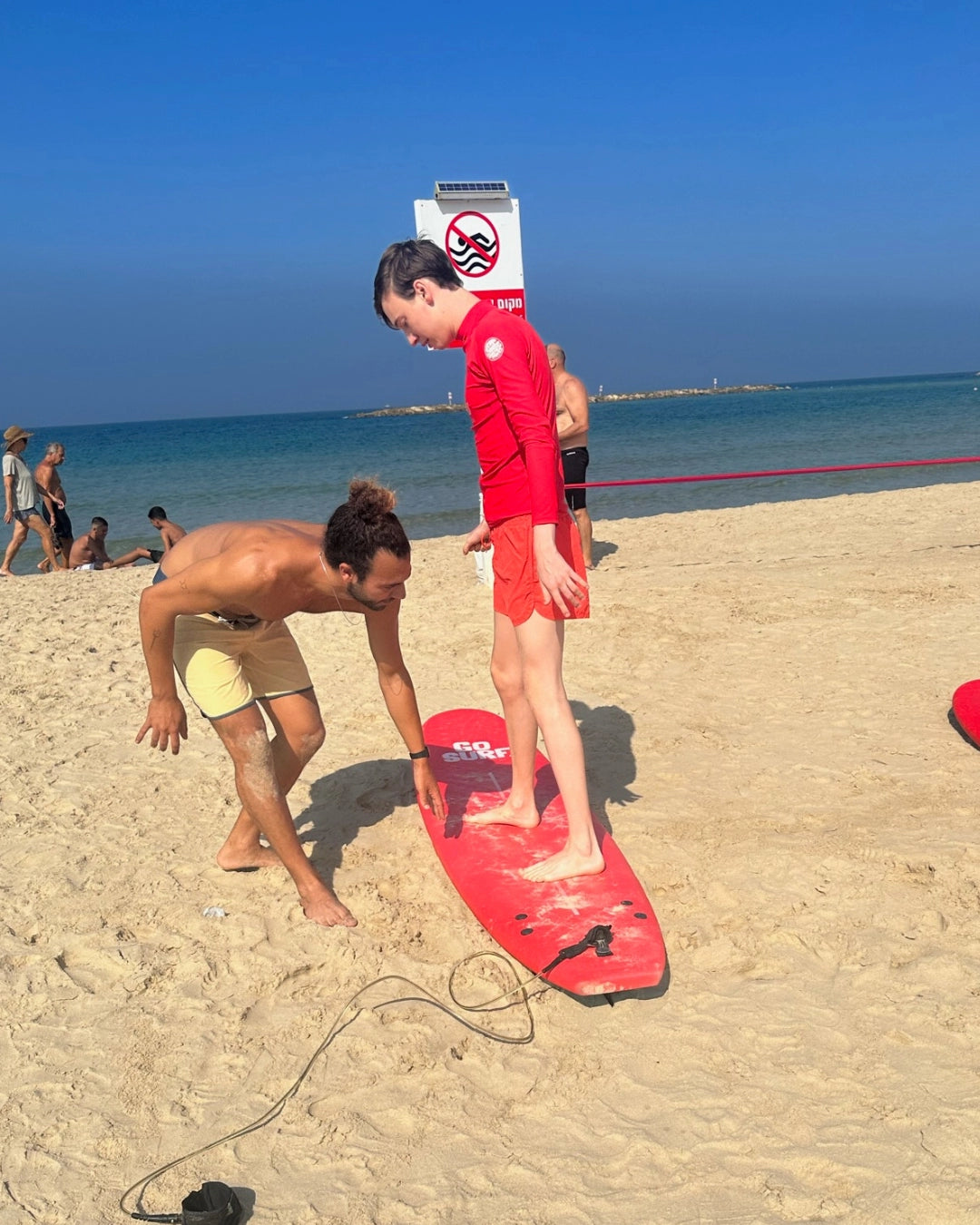 שיעור גלישה לנוער/ילדים בתיאום אונליין